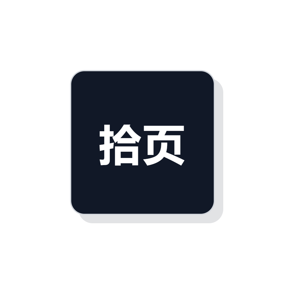 AO3 Logo